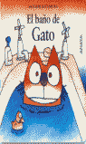 El baño de Gato