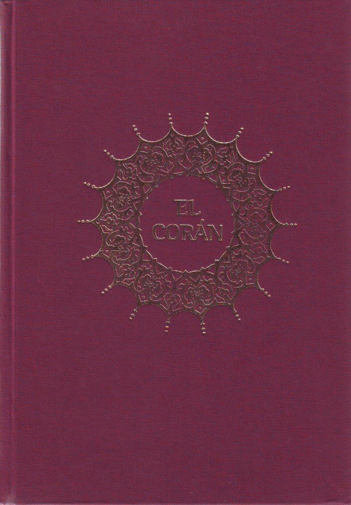 El Corán. Qur&