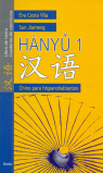 Hàny&