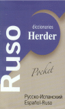 Diccionario POCKET Ruso