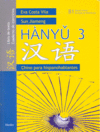 Hàny 3