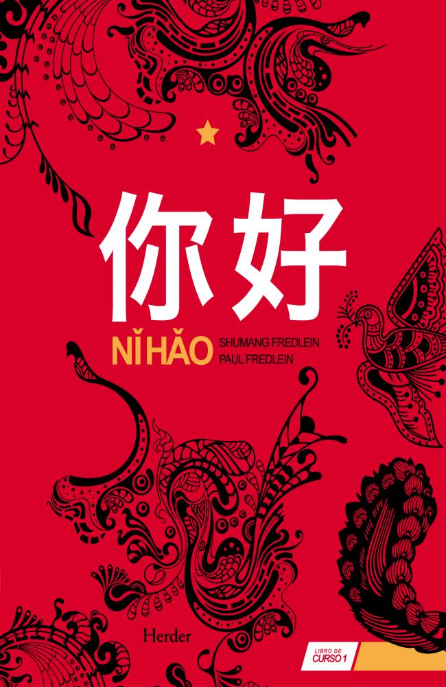 Ni Hao. Libro de curso 1