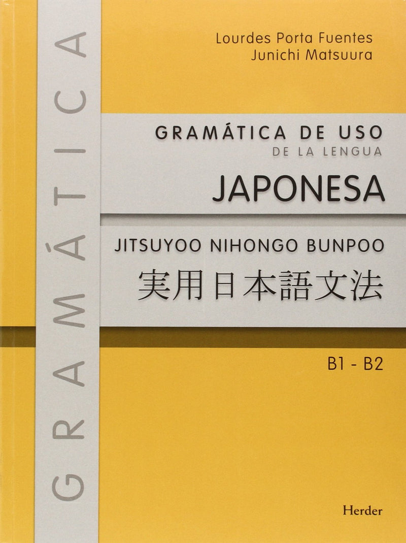 Gramática de uso de la lengua japonesa B1 - B2