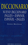 Nuevo diccionario español
