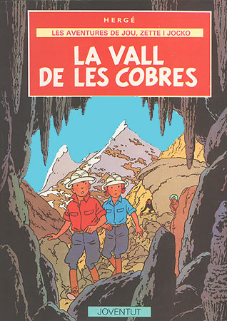 C- EL VALLE DE LAS COBRAS