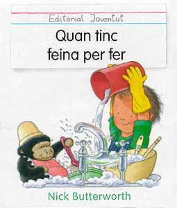 Quan tinc feina per fer