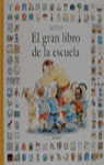 El gran libro de la escuela