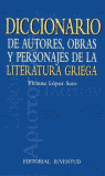 Diccionario de autores, obras literatira griega