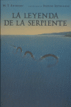 La leyenda de la serpiente
