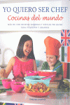 Yo quiero ser chef