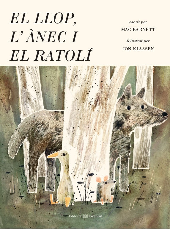El llop, l&