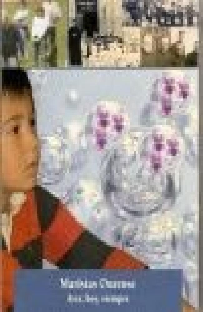 Maristas Ourense (Ayer, hoy y siempre