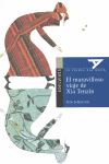El maravilloso viaje de Xía Tenzin