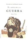 El arte de la guerra