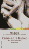 Kama-sutra lésbico