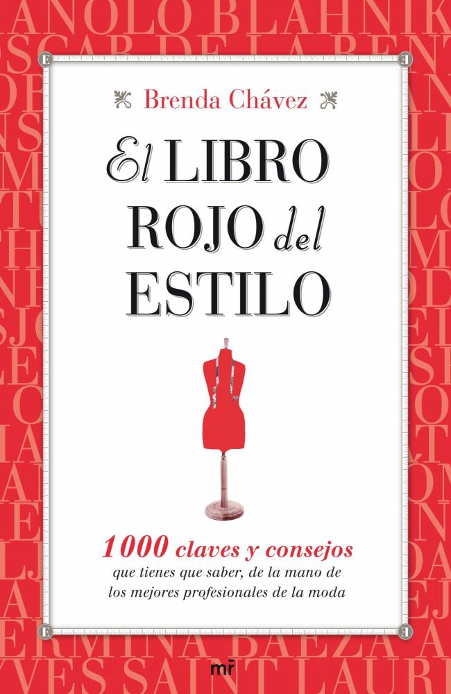El libro rojo del estilo