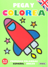 Pega y colorea. Primeras palabras español - inglés (4 títulos)
