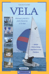 Vela