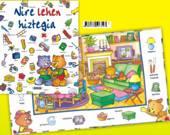 Nire lehen hiztegia - 2