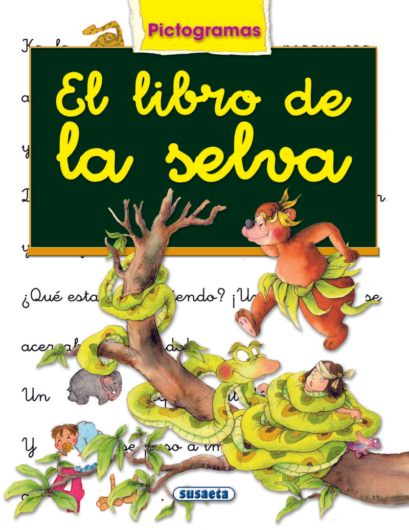 El libro de la selva