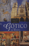El Gótico en España