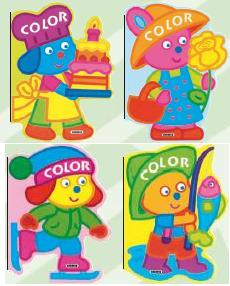 Brillo color