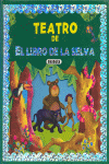 El libro de la selva