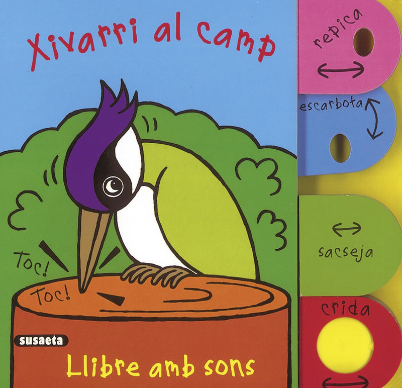 Xivarri el camp