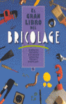 El gran libro del bricolaje