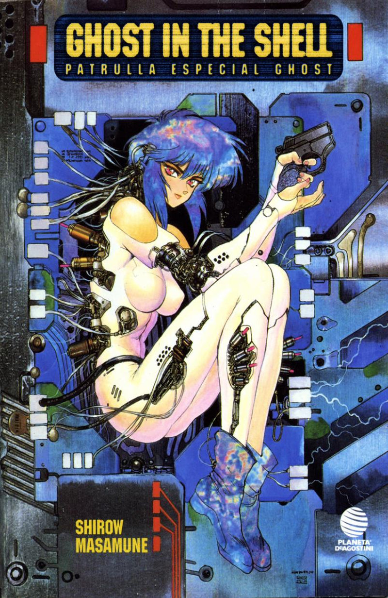 Ghost in the shell PDA