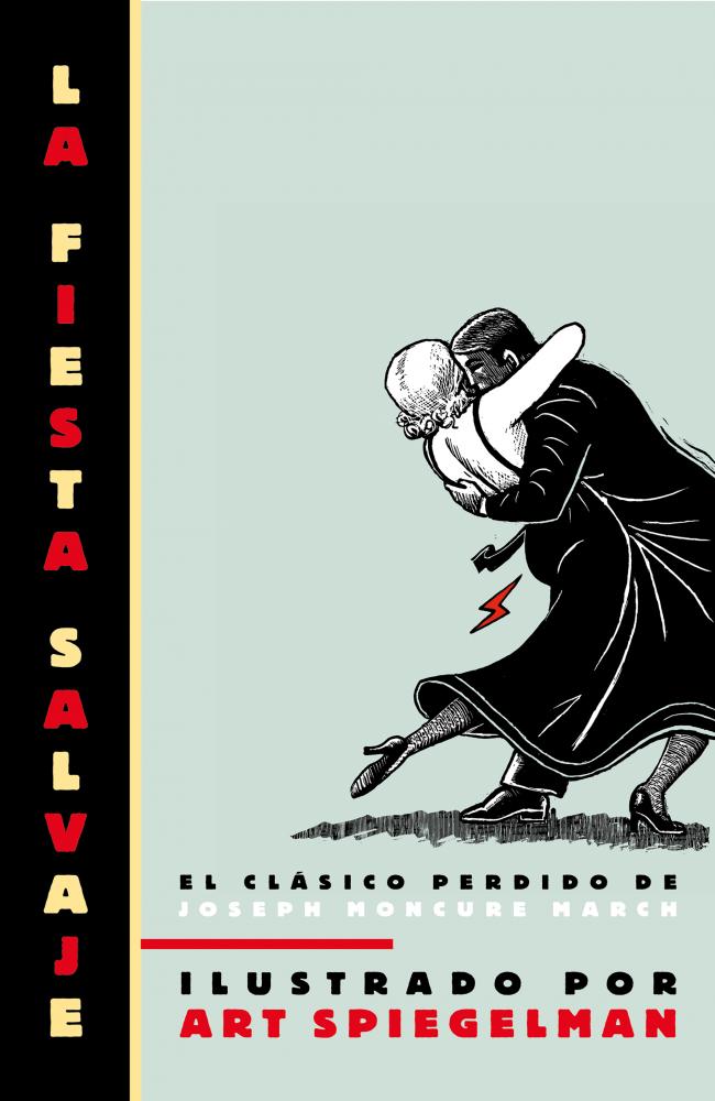 La fiesta salvaje (The Wild Party)