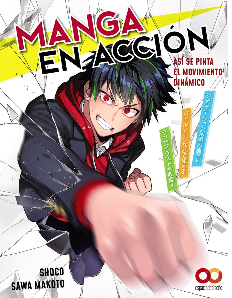 Manga en acción