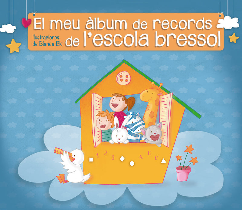 El meu àlbum de records de l&