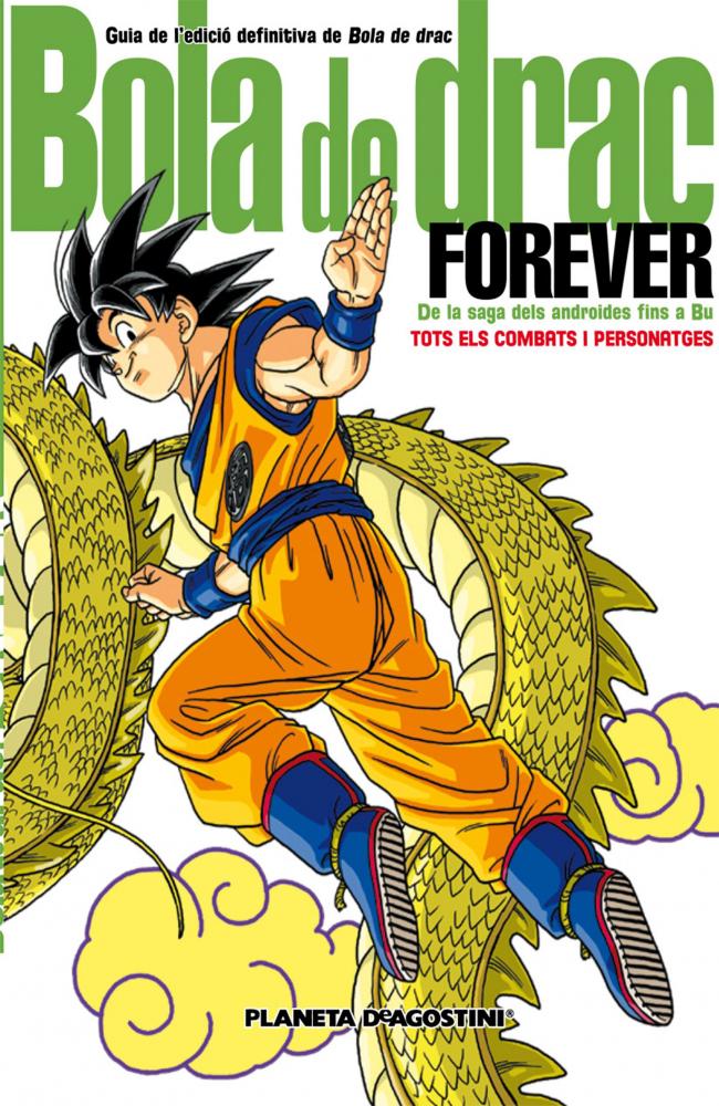 Bola de Drac Forever