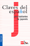 Claves del español para hablantes de japonés