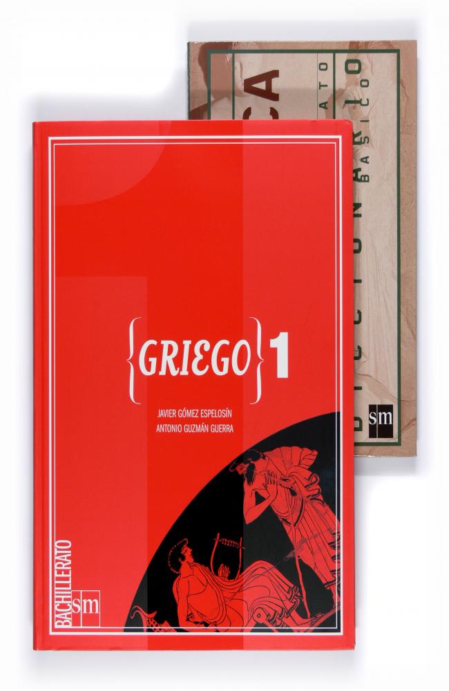 Griego. 1 Bachillerato