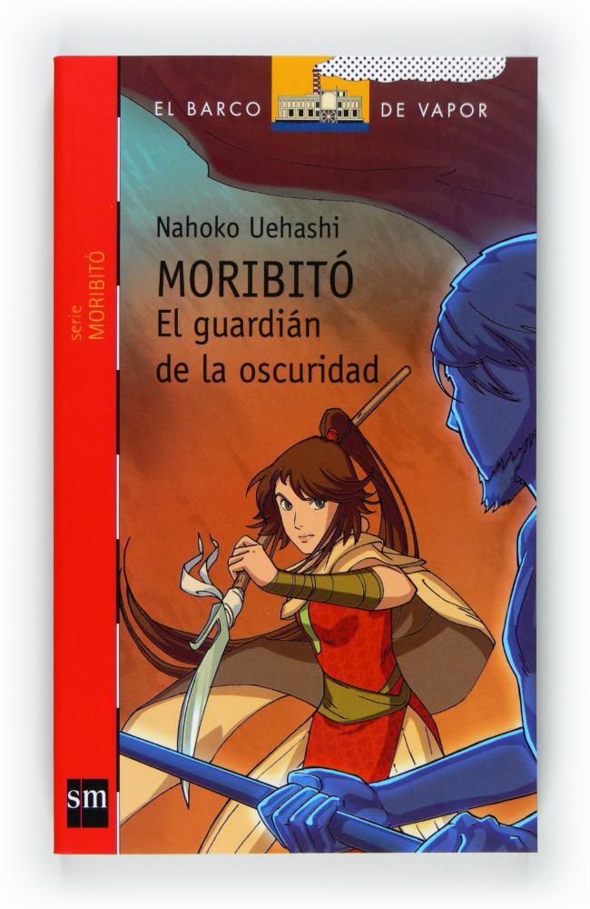 El guardián de la oscuridad