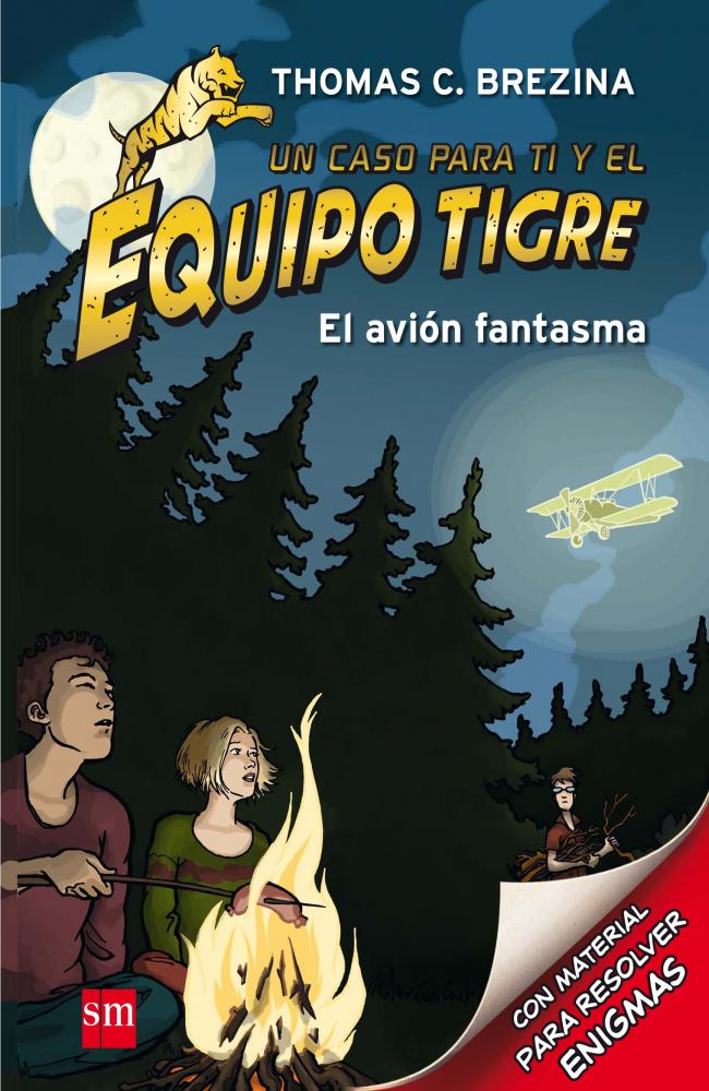 El avión fantasma