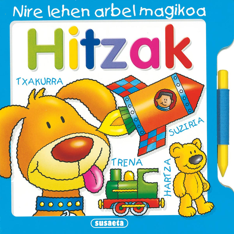 Hitzak