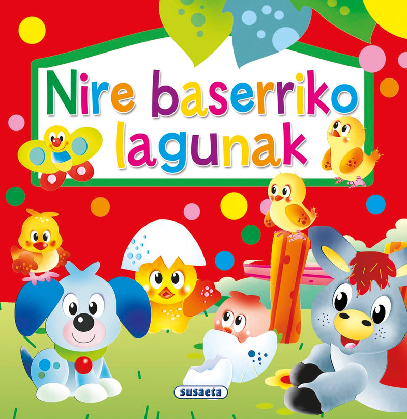 Nire baserriko lagunak