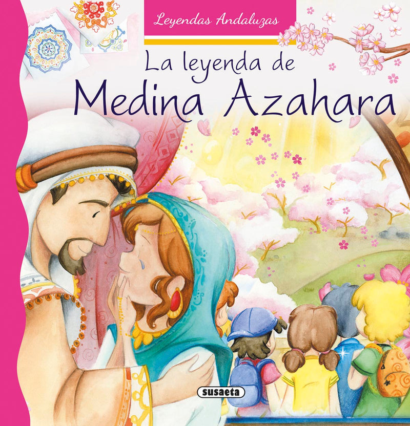 La leyenda de Medina Azahara