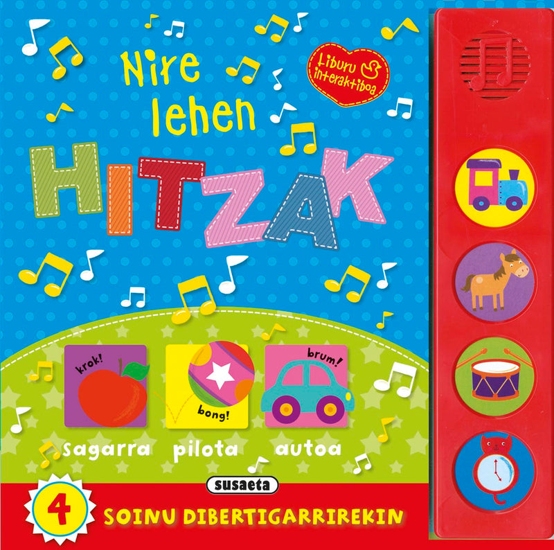 Nire lehen hitzak