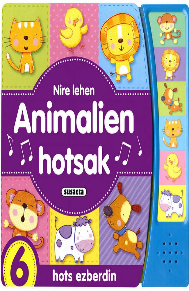 Nire lehen animalien hotsak