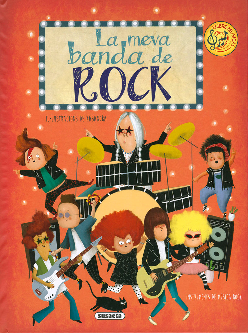 La meva banda de rock