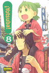 ¡YOTSUBA! 8