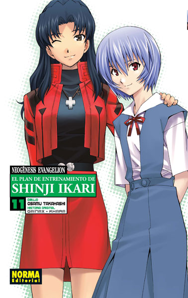 El plan de entrenamiento de Shinji Ikari 11, Neogénesis Evangelion