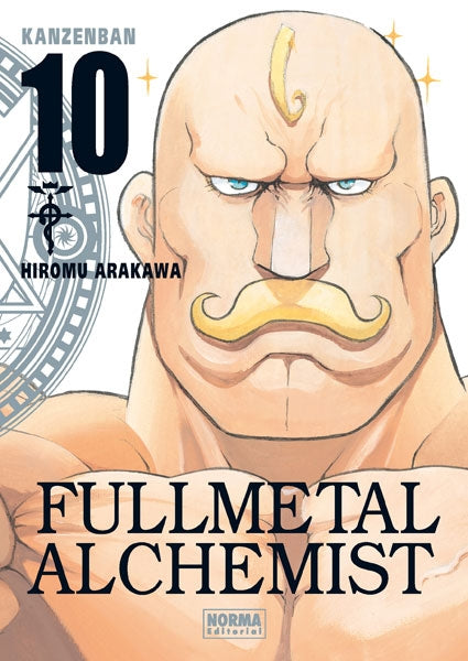 Fullmetal alchemist kanzenban 10