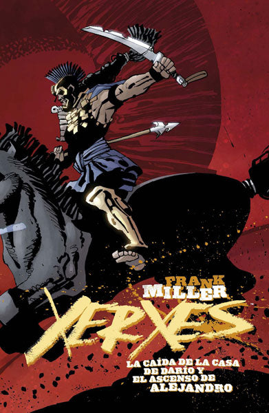 Xerxes 5