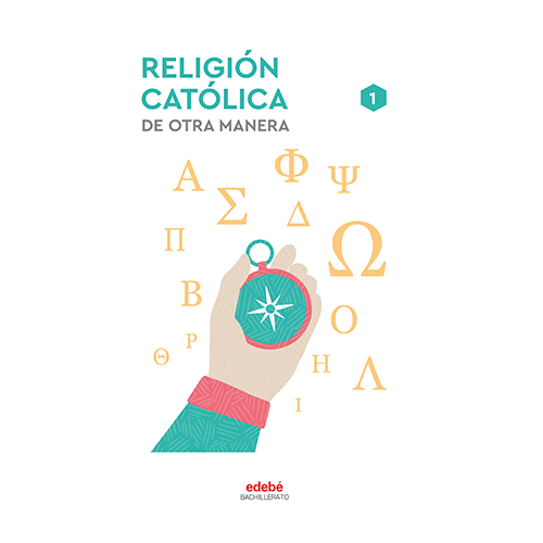 RELIGIÓN CATÓLICA I