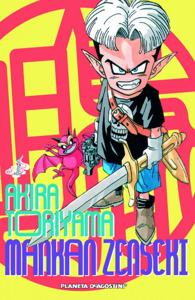 Mankan Zenseki nº 01/02
